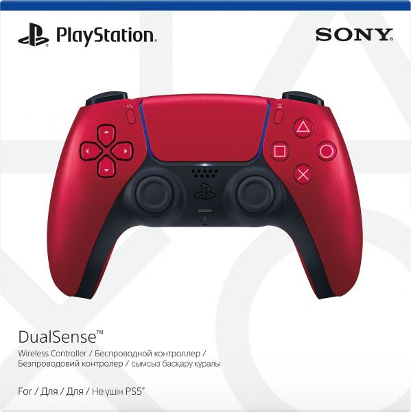  Sony PlayStation 5 DualSense, Volcanic Red -  4