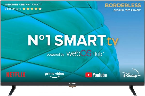  32" Satelit 32H8200WS, LED, 1366x768, 60 , Smart TV, WebOS 5.0, DVB-T2/C, 3xHDMI, 2xUSB, VESA 200x100 -  1