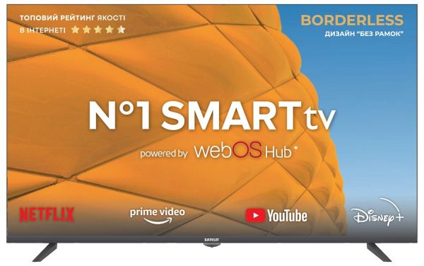  43" Satelit 43F8200WS, 1920x1080, 60 , Smart TV, WebOS 5.0, DVB-T2, 3xHDMI, 2xUSB, VESA 200x200 -  1