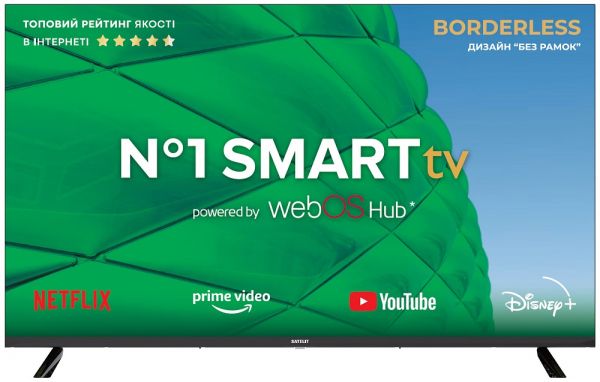  43" Satelit 43U8200WS, 38402160, 60 , Smart TV, WebOS 5.0, DVB-T2, 3xHDMI, 2xUSB, VESA 400x200 -  1