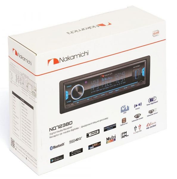  Nakamichi NQ723BD DSP, Bluetooth, USB, SD/MMC, 1 Din, Multicolor -  4