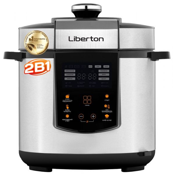 - Liberton LPC-4501, Inox/Black, 900W,  ,  5, , 20 , ,  ,  ,  -  1