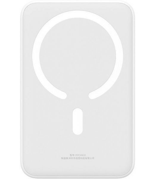  20000 mAh Baseus Magnetic Mini White (PPCX100102) -  5