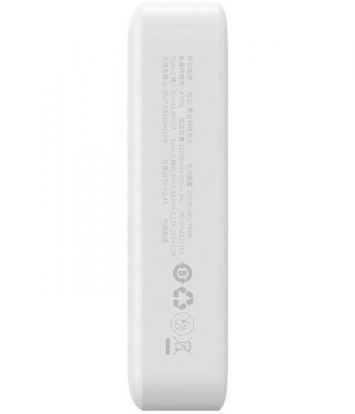  20000 mAh Baseus Magnetic Mini White (PPCX100102) -  7