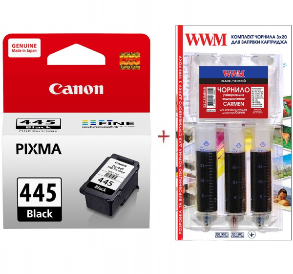  Canon PG-445, Black, MG2440/2540/2940/2945, iP2840/2845, 8  +   WWM 3x20   CARMEN (Set445-inkB) -  1