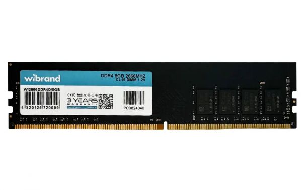  8Gb DDR4, 2666 MHz, Wibrand, CL19, 1.2V (WI2666DDR4D/8GB) -  1