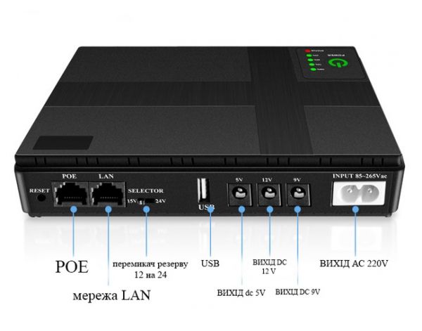      TTN DC1018P, Black, 10400 mAh (18Wh), 1xDC (12V/1A), 1xDC (9V/1A), 1xDC (5V/2A), 1xUSB (5V/2A), PoE 15V/24V -  3