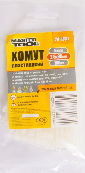   , 80   2,5 , 100 , Master-Tool,  20-1801 -  1