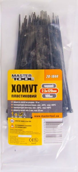   , 120   2,5 , 100 , Master-Tool,  20-1844 -  1