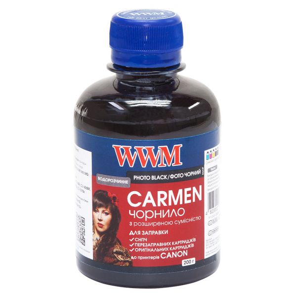  WWM Canon CARMEN, CLI-8B/36/426B/521B, Photo Black, 200 , ,  (CU/PB) -  1