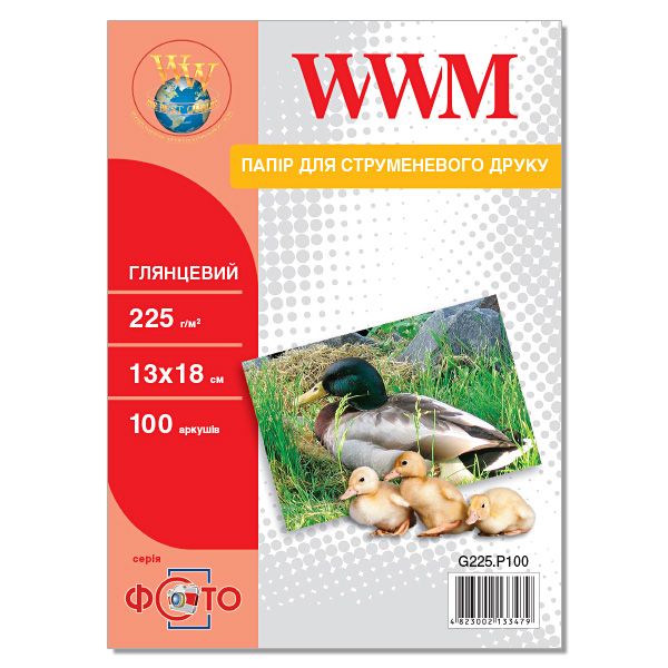  WWM, , 1318, 225 /, 100  (G225.P100) -  1