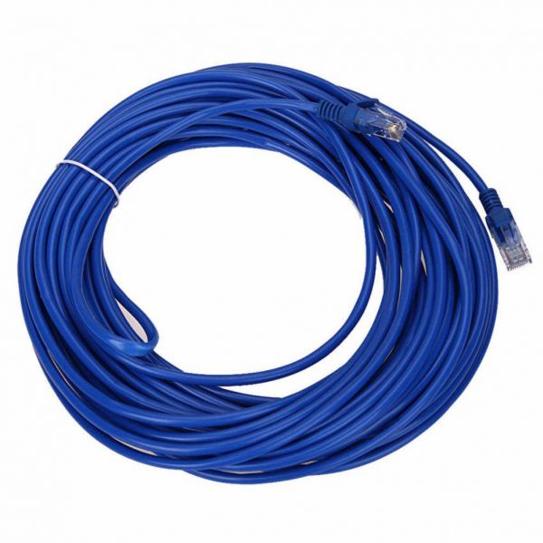 - 20 , UTP, Blue, ATcom, , RJ45, .5 -  1