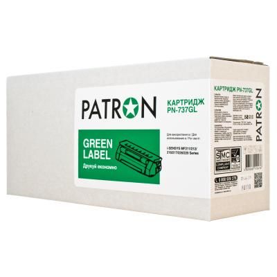  Patron PN-737GL GREEN Canon 737, MF211/212/216/217/226/229, Black -  1