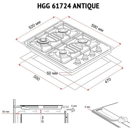    Perfelli HGG 61724 IV ANTIQUE -  7