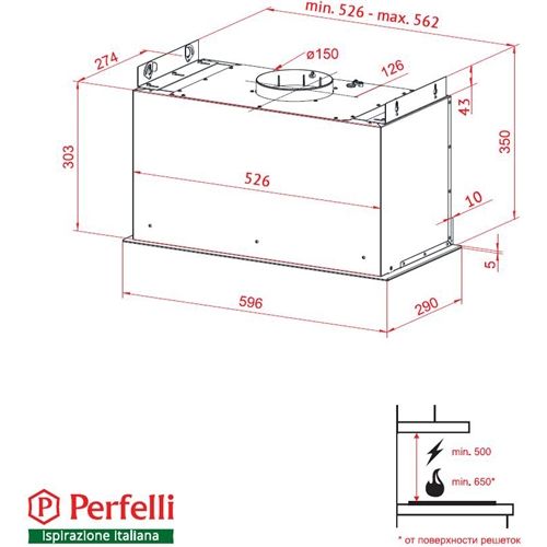  Perfelli BISP 6973 A 1250 GF LED Strip -  7