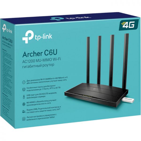  TP-Link ARCHER C6U -  4