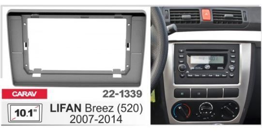   Carav 22-1339 Lifan 520 (Breez) -  1