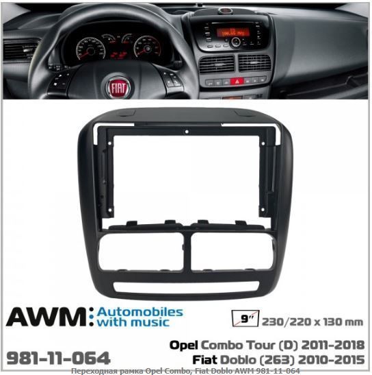   AWM 981-11-064 Opel Combo, Fiat Doblo -  1