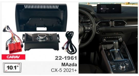   Carav 22-1961 Mazda CX-5 -  1