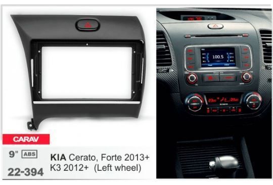   Carav 22-394 KIA Cerato 2012-2020, Forte2013-2018 -  1