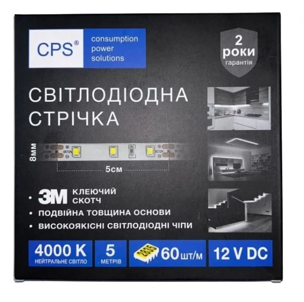   CSP CLS-12D60K40 12B 5 4000K (5) -  1