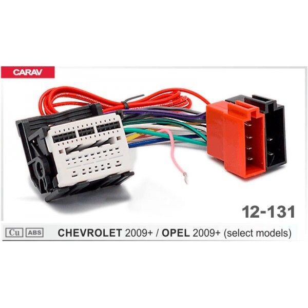  -SO Carav 12-131 Chevrolet, Opel -  1