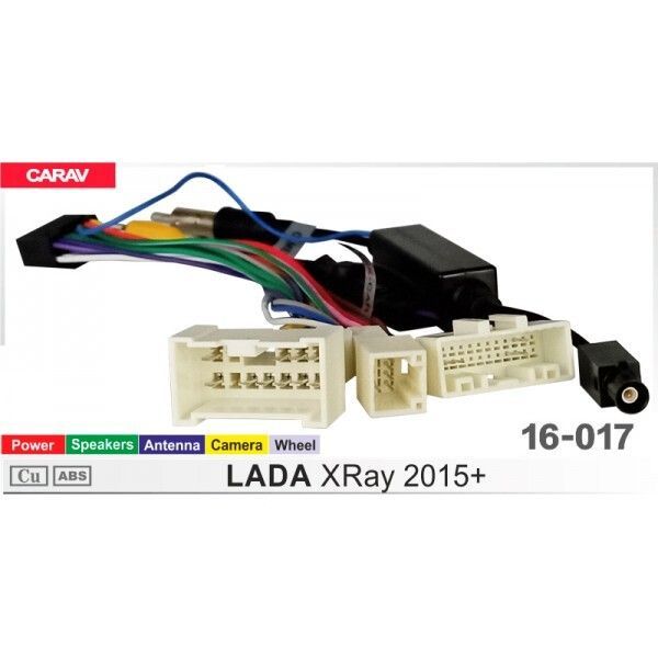    9", 10.1" LADA XRAY Carav 16-017 -  1