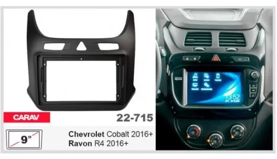   Carav 22-715 Chevrolet Cobalt, Ravon R4 -  1