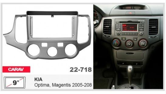   Carav 22-718 KIA Magentis, Optima -  1