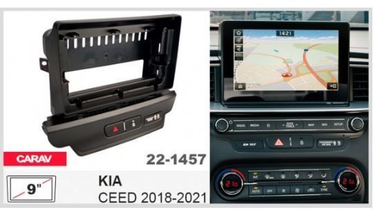   Carav 22-1475 KIA Ceed -  1