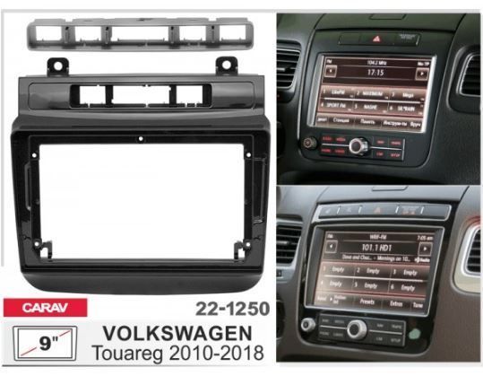   Carav 22-1250 Volkswagen Touareg -  1