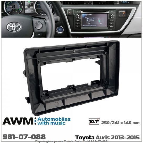   AWM 981-07-088 Toyota Auris -  1