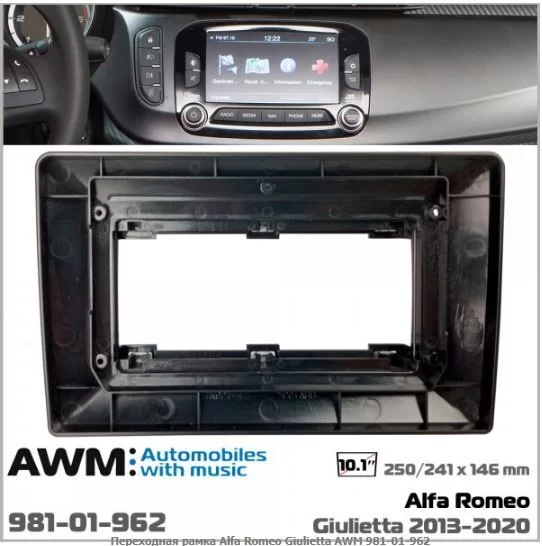   AWM 981-01-962 Alfa Romeo Giulietta -  1