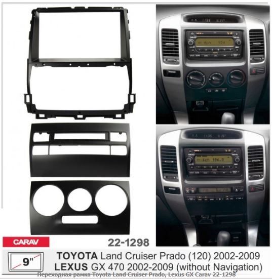   Carav 22-1298 Toyota Land Cruiser Prado, Lexus GX -  1