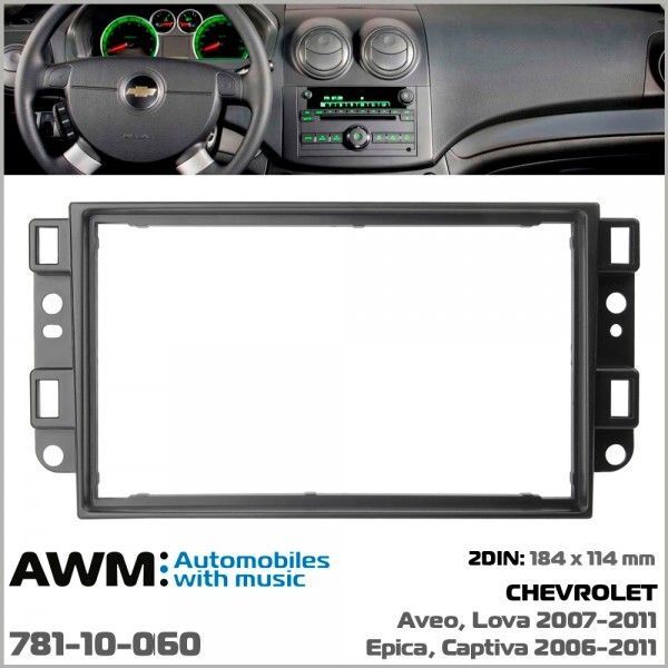   AWM 781-10-060 Chevrolet Aveo, Captiva, Epica AWM -  1