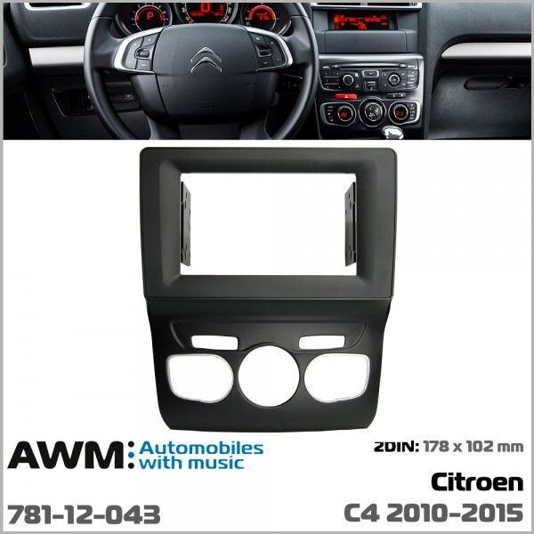   AWM 781-12-043 Citroen C4 -  1