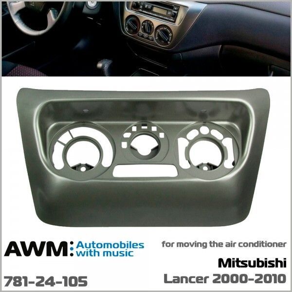   AWM 781-24-105 Mitsubishi Lancer IX (   ) -  1