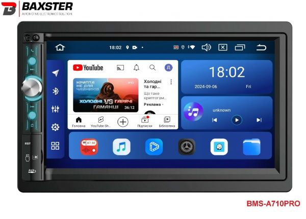  2-DIN Baxster BMS-710PRO Android 12 2/32 -  1