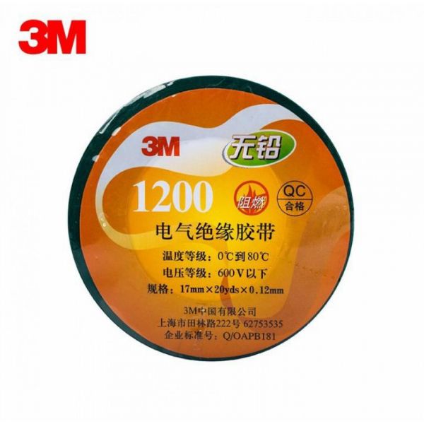  3M  1200 -  1