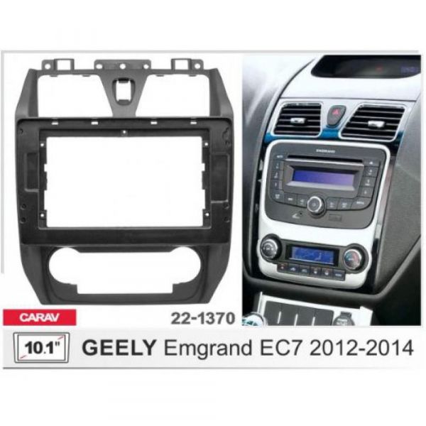   Carav 22-1370 Geely Emgrand EC7 -  1