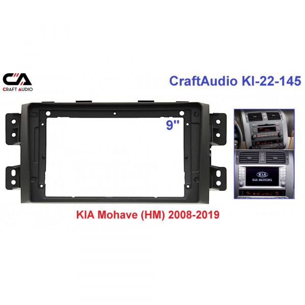   CraftAudio KI-22-145 KIA Mohave (HM) 2008-2019 9" -  1