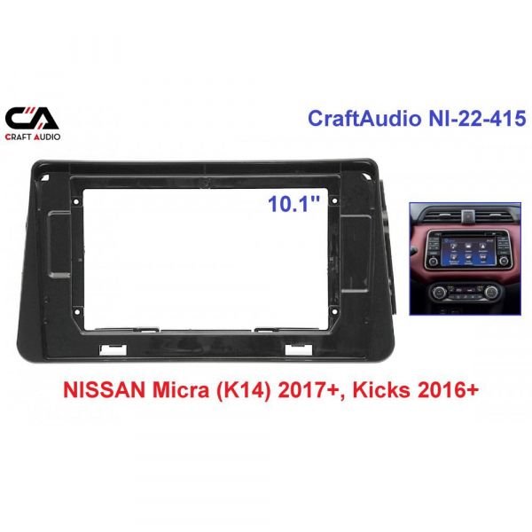   CraftAudio NI-22-415 NISSAN Micra (K14) 2017+ 9" -  1