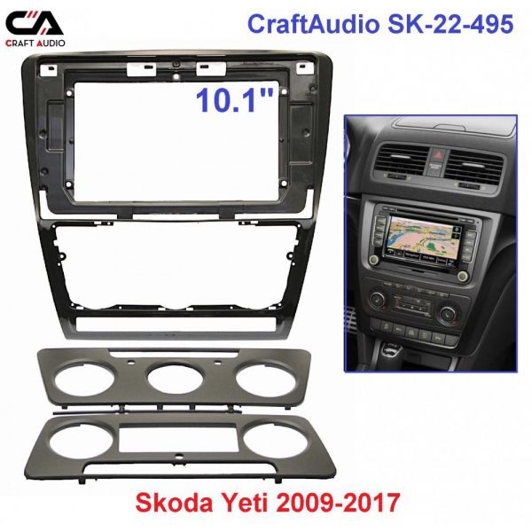   CraftAudio SK-22-495 SKODA Yeti 2009-2017 10.1" -  1