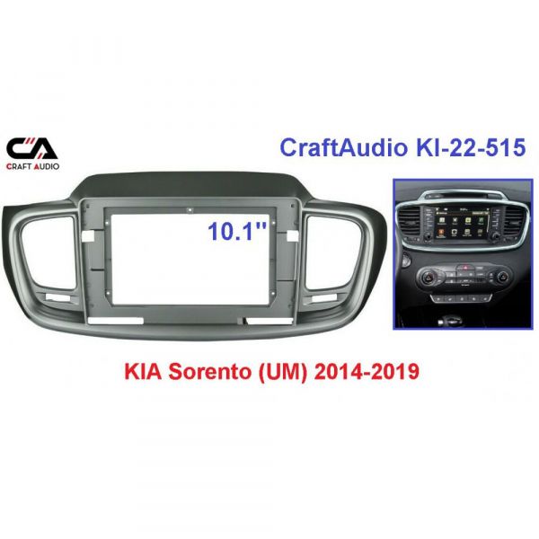   CraftAudio KI-22-515 KIA Sorento (UM) 2014-2019 -  1