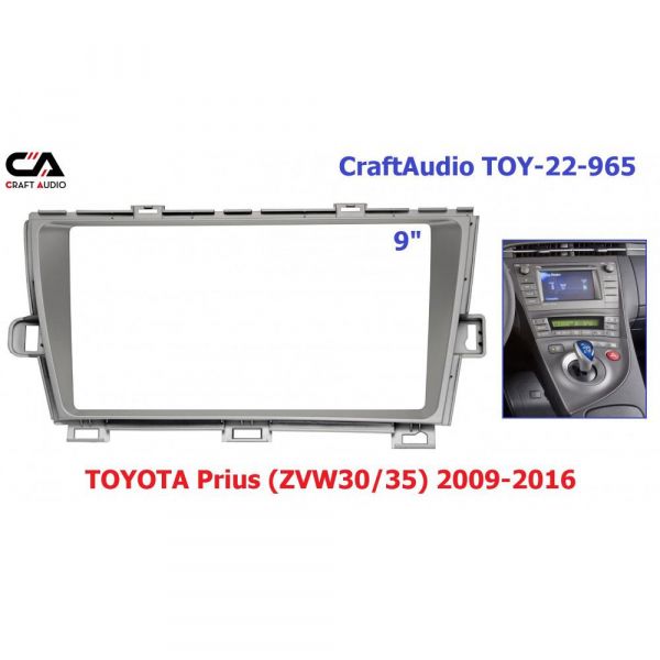   CraftAudio TOY-22-965 TOYOTA Prius (ZVW30/35) 2009-2016 9" -  1