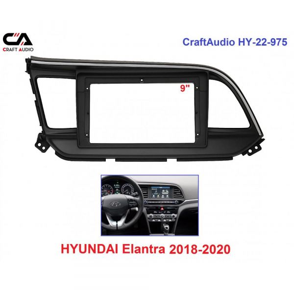   CraftAudio HY-22-975 HYUNDAI Elantra 2019+ 9" -  1