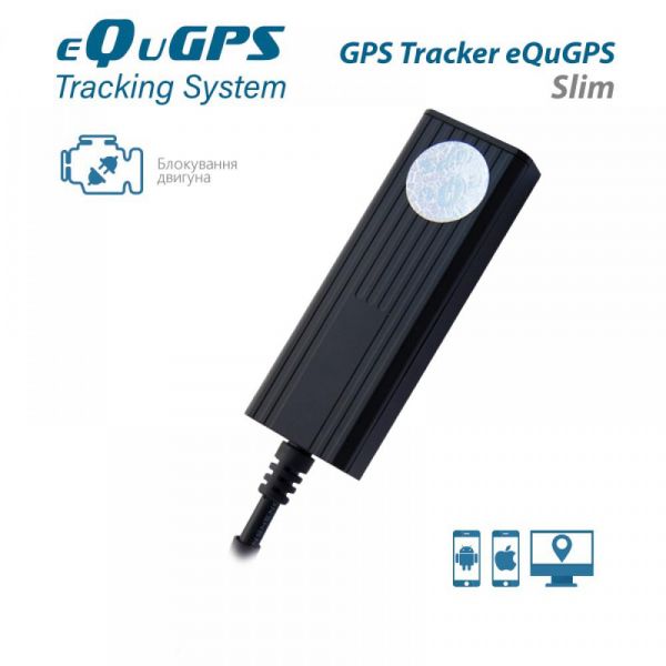  eQuGPS Track Slim +CUT+ACC+SIM -  1