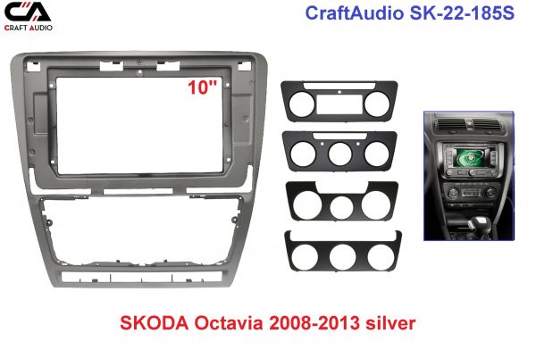   CraftAudio SK-22-185S SKODA Octavia 2008-2013 silver  CraftAudio SK-22-185S SKODA Octavia 2008-2013 silver 9" -  1