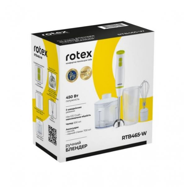   Rotex RTB465-W -  10