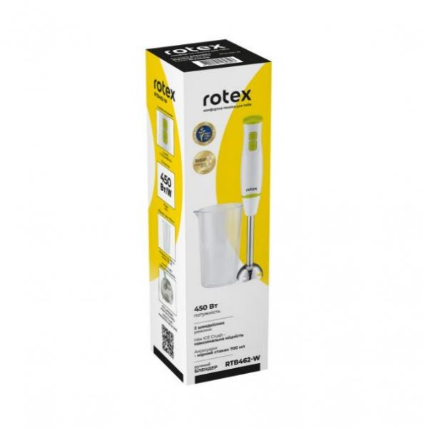   ROTEX RTB462-W -  7